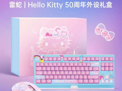 可爱万岁！雷蛇又推出多款三丽鸥限定产品