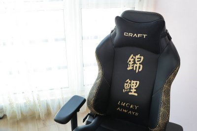 迪锐克斯夸父电竞椅评测